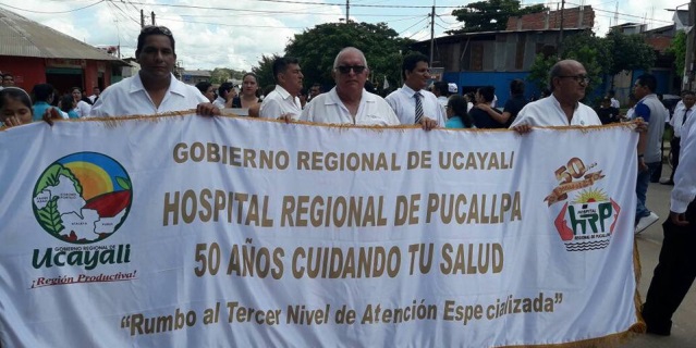 HOSPITAL REGIONAL DE PUCALLPA